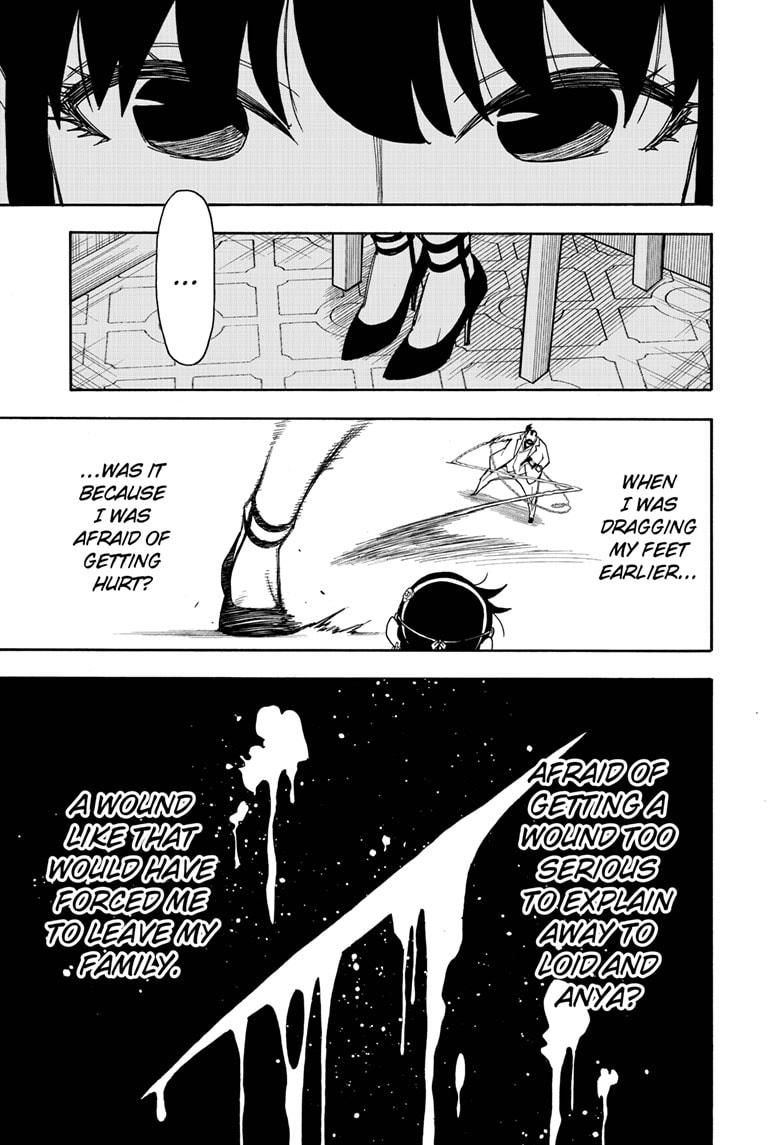 Spy x Family, Chapter 49 image read online 017