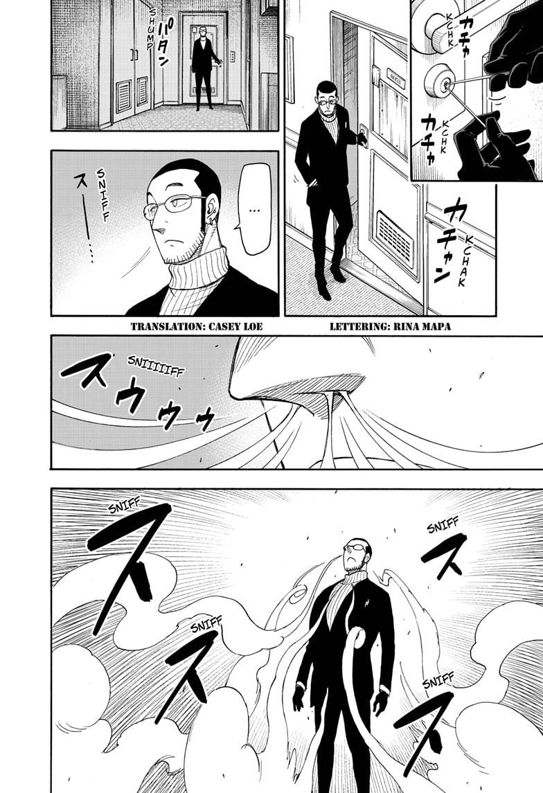 Spy x Family, Chapter 49 image read online 002