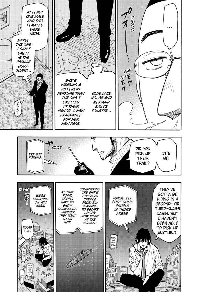Spy x Family, Chapter 49 image read online 003