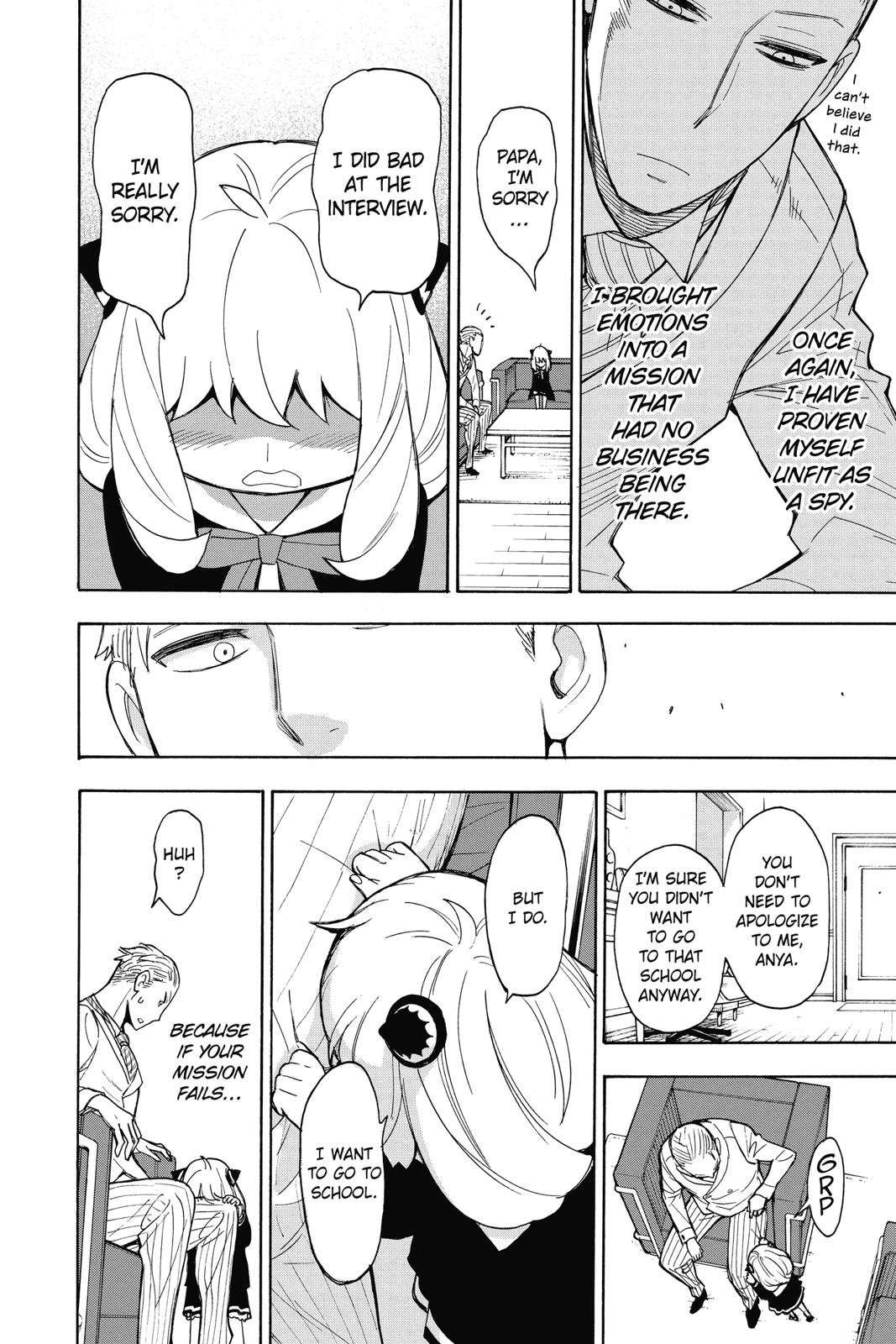 Spy x Family, Chapter 5 image read online 022