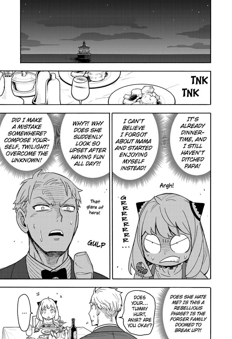 Spy x Family, Chapter 50 image read online 011