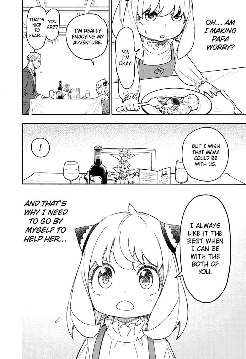 Spy x Family, Chapter 50 image read online 012