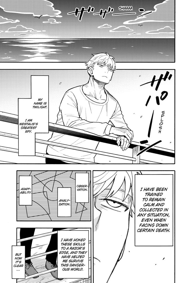 Spy x Family, Chapter 50 image read online 003