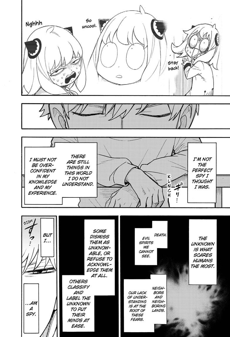 Spy x Family, Chapter 50 image read online 004