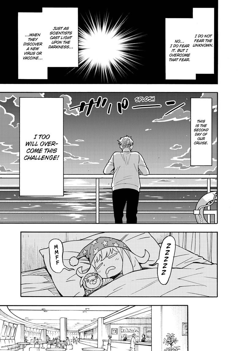 Spy x Family, Chapter 50 image read online 005
