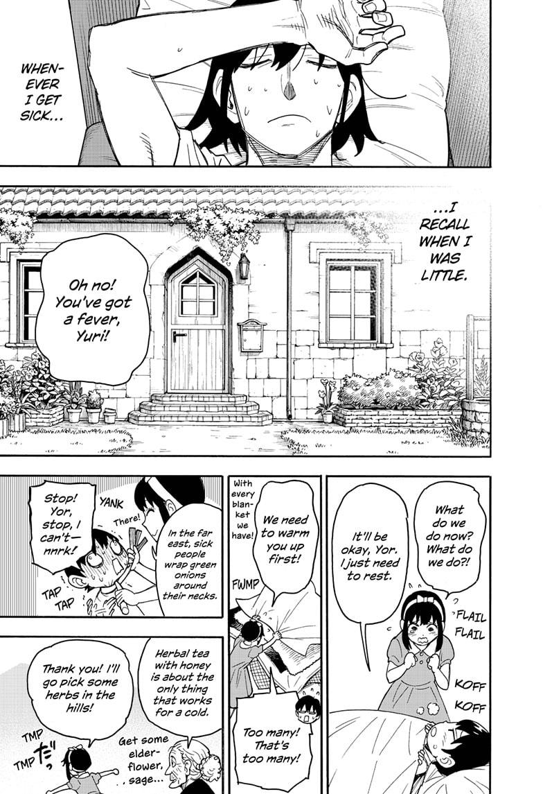 Spy x Family, Chapter 51.5 image read online 003
