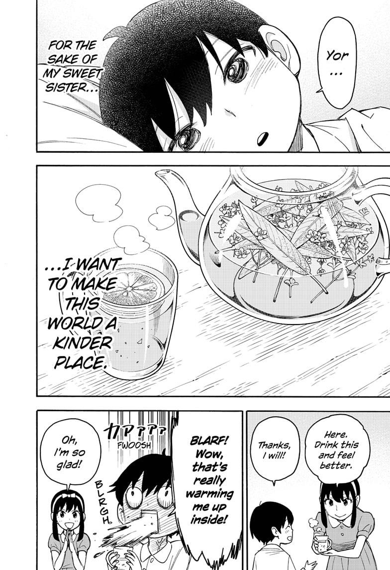 Spy x Family, Chapter 51.5 image read online 006
