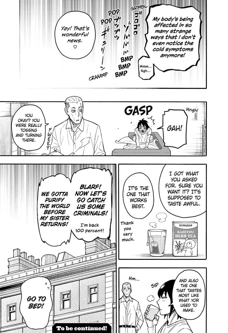 Spy x Family, Chapter 51.5 image read online 007