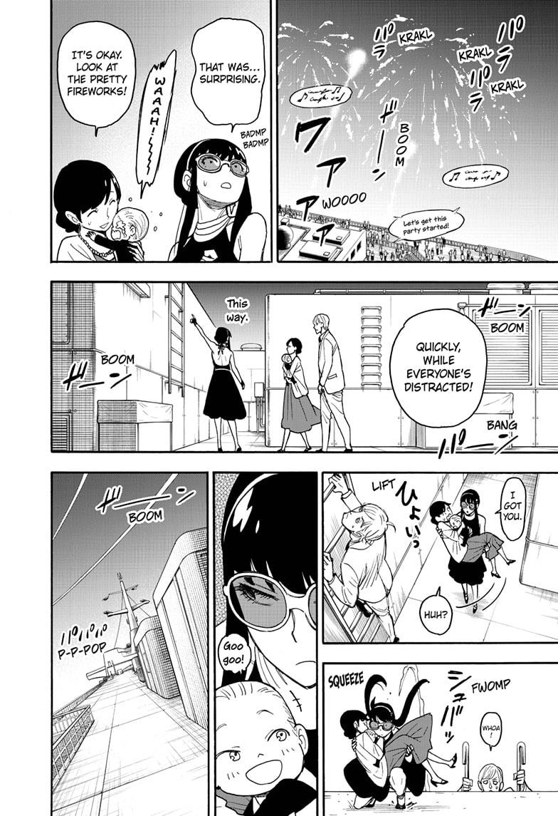 Spy x Family, Chapter 51 image read online 010