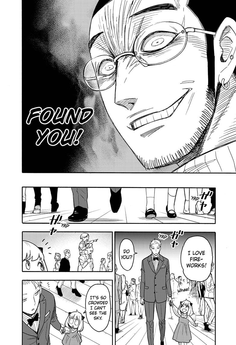 Spy x Family, Chapter 51 image read online 004