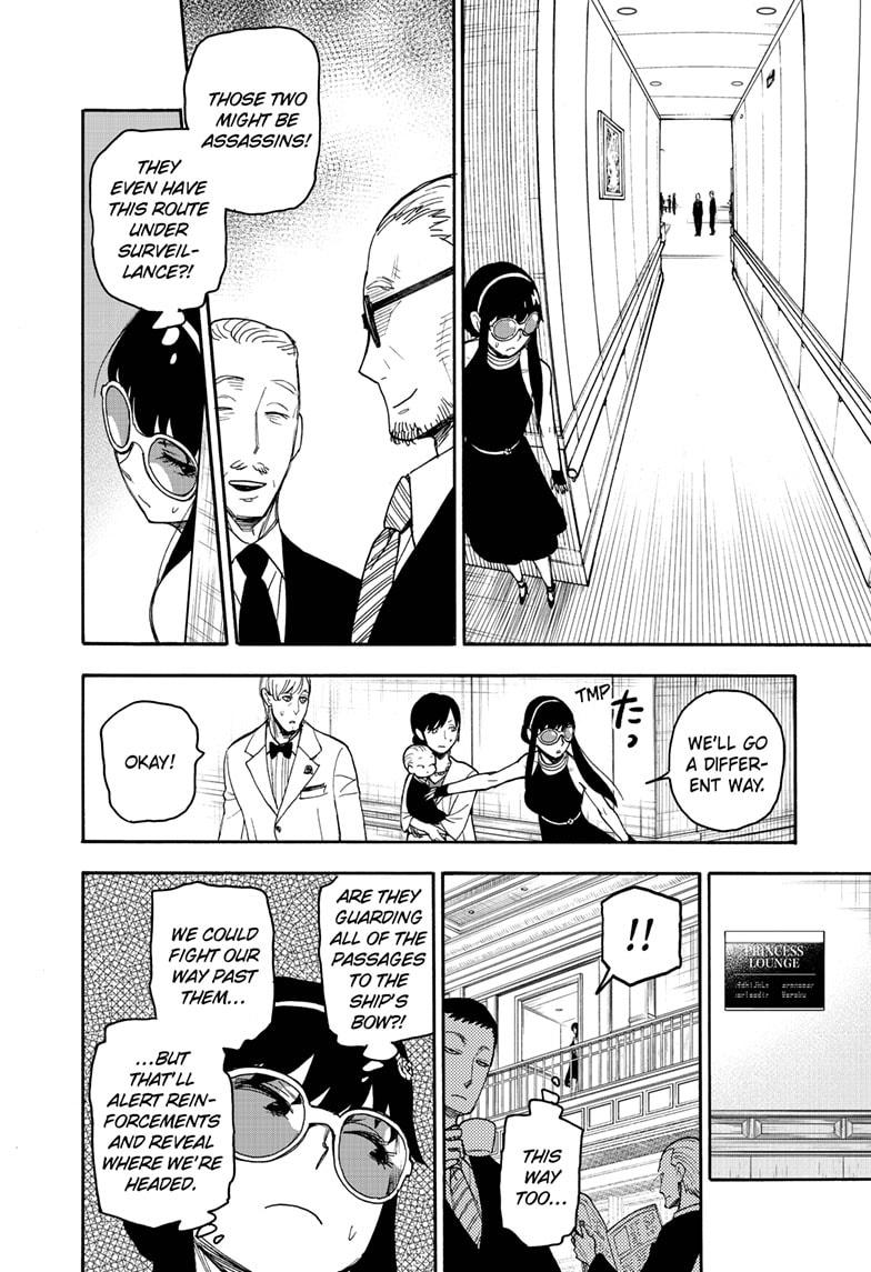 Spy x Family, Chapter 51 image read online 006