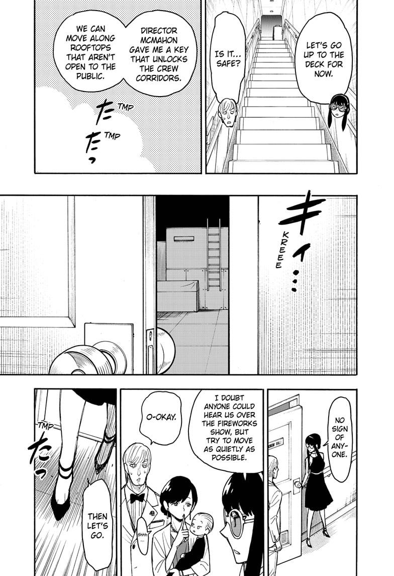 Spy x Family, Chapter 51 image read online 007