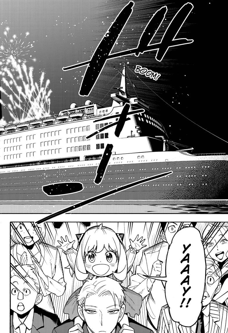 Spy x Family, Chapter 51 image read online 008