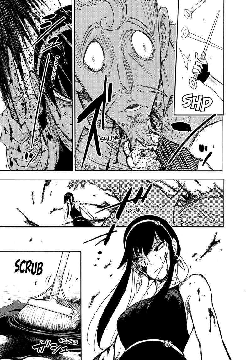 Spy x Family, Chapter 52 image read online 012