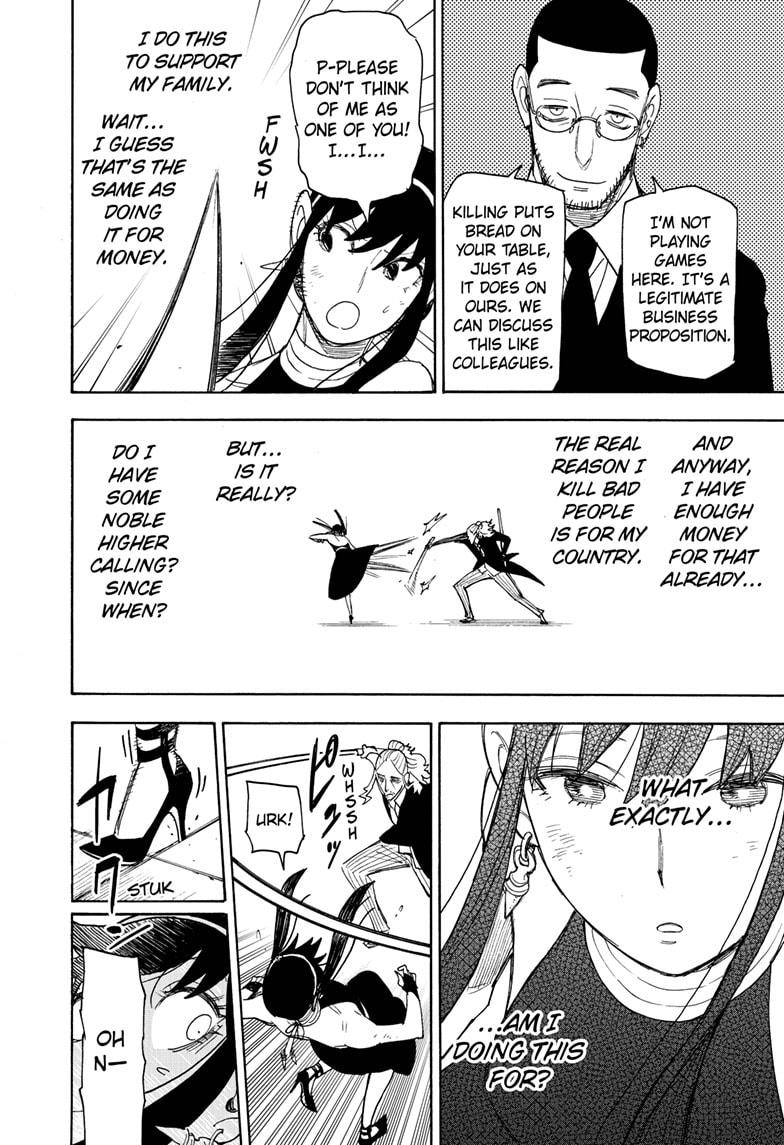 Spy x Family, Chapter 53 image read online 010