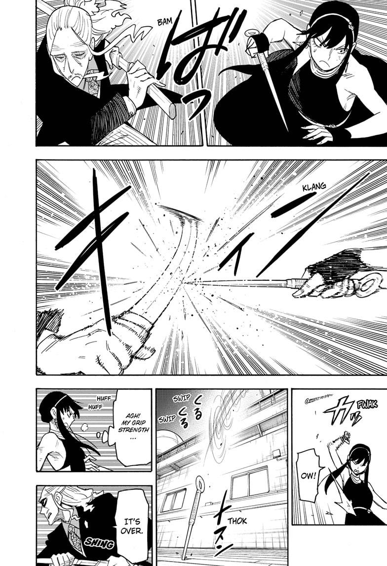 Spy x Family, Chapter 53 image read online 006