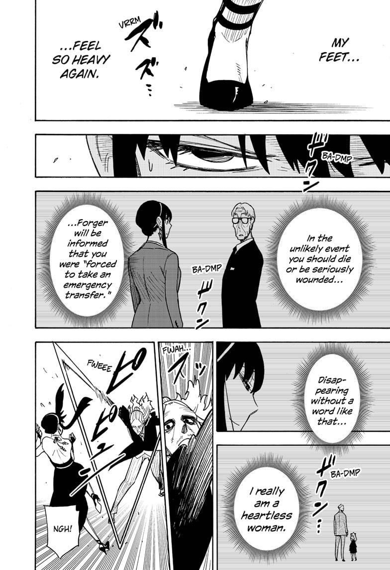 Spy x Family, Chapter 53 image read online 008