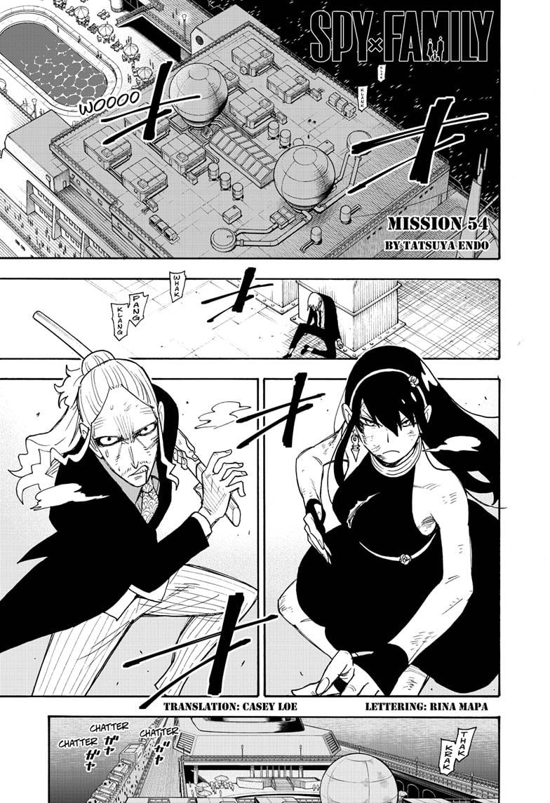 Spy x Family, Chapter 54 image read online 001
