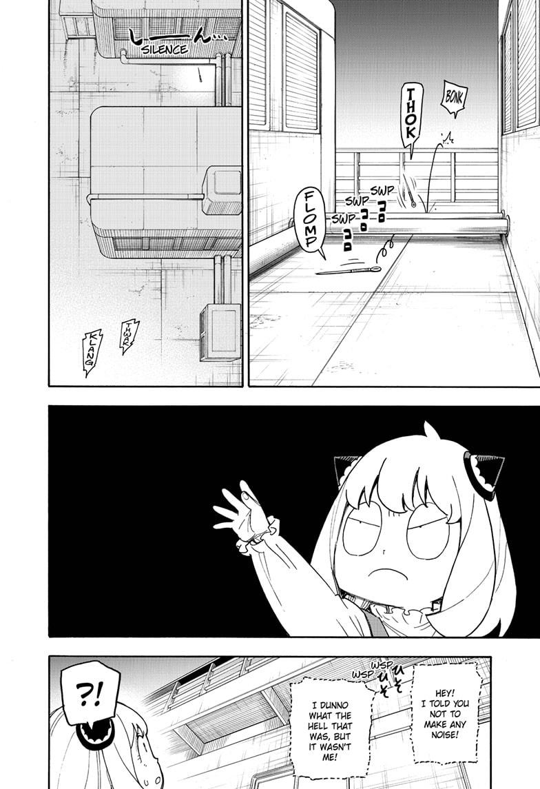 Spy x Family, Chapter 54 image read online 012