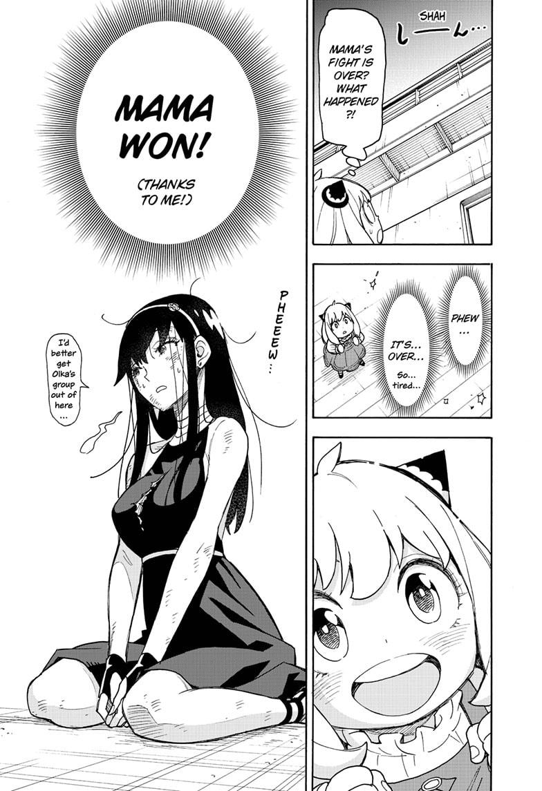 Spy x Family, Chapter 54 image read online 021