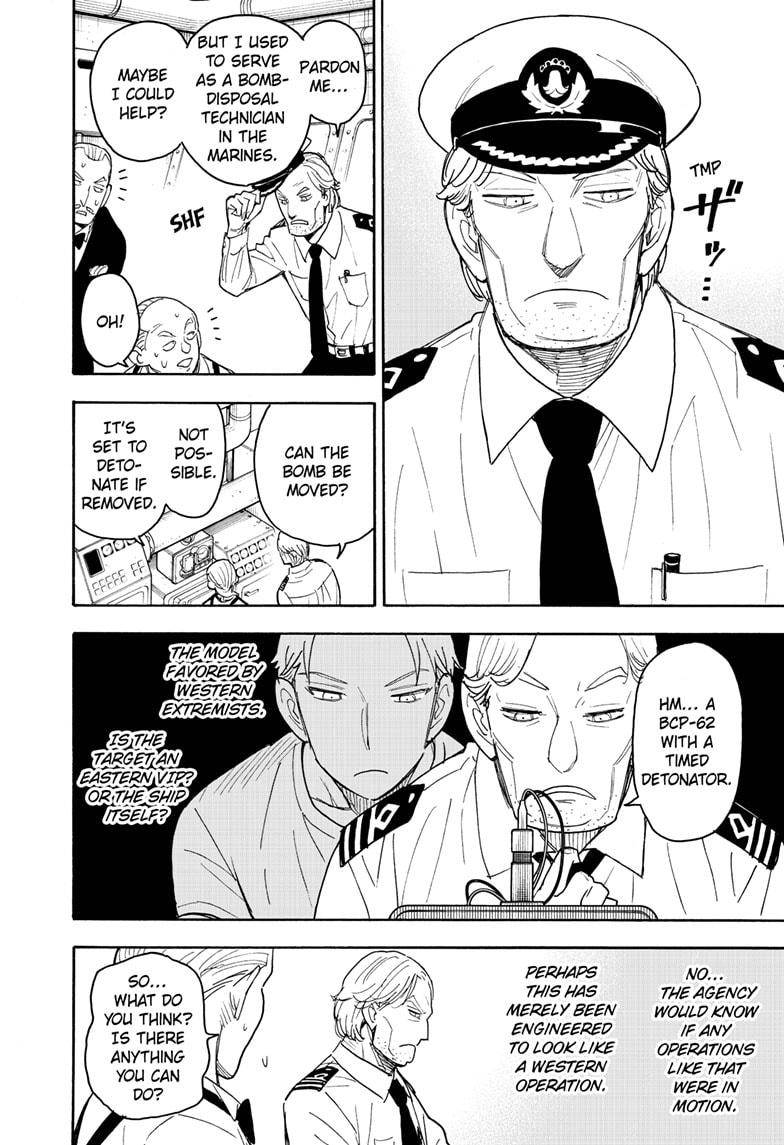 Spy x Family, Chapter 54 image read online 006
