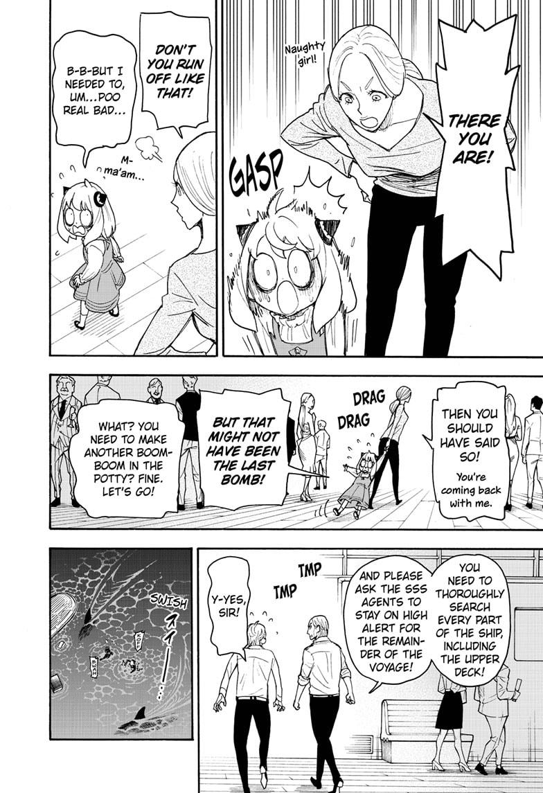 Spy x Family, Chapter 55 image read online 016