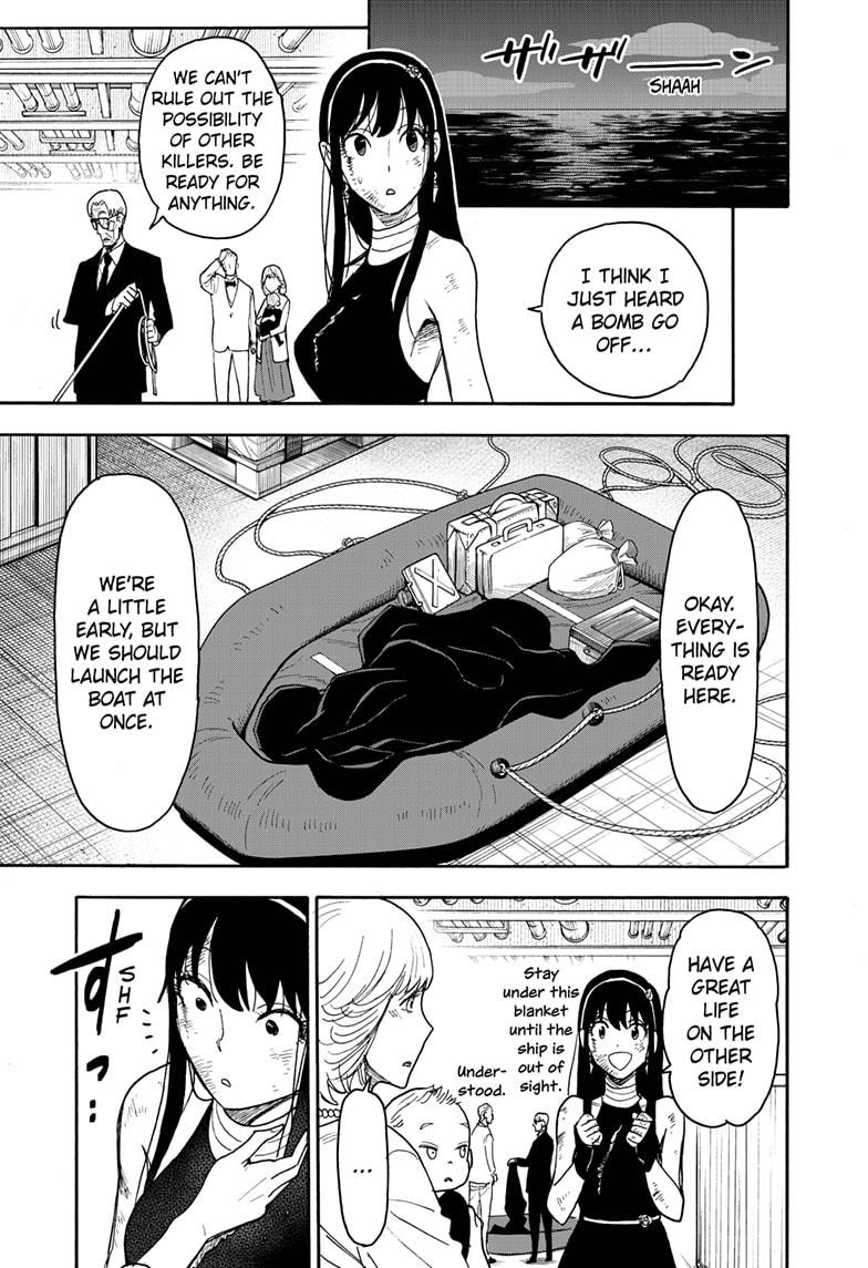 Spy x Family, Chapter 55 image read online 017
