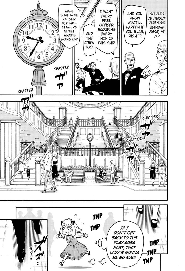 Spy x Family, Chapter 55 image read online 003