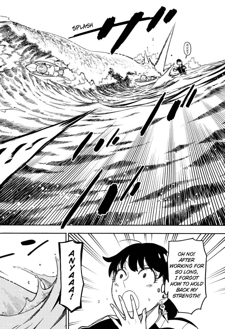 Spy x Family, Chapter 56 image read online 012