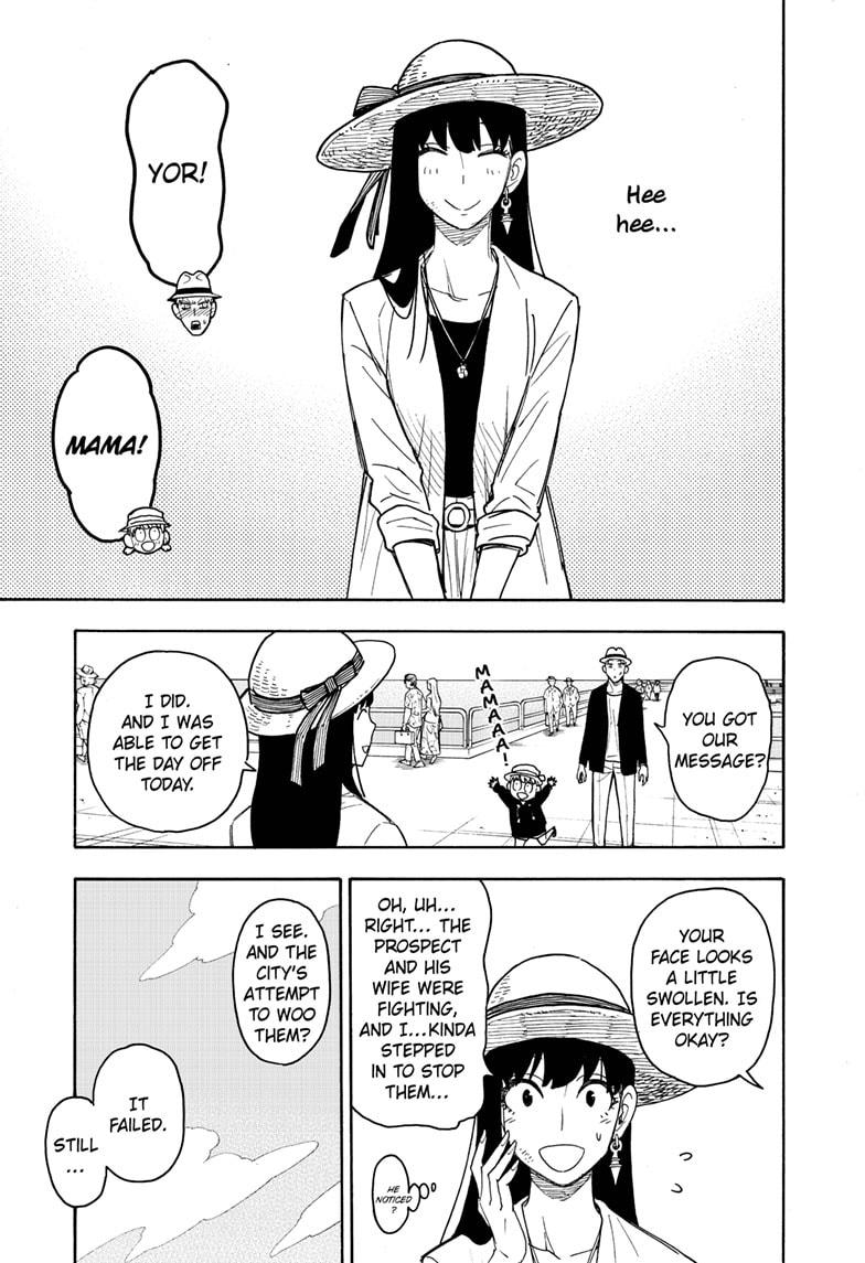 Spy x Family, Chapter 56 image read online 003