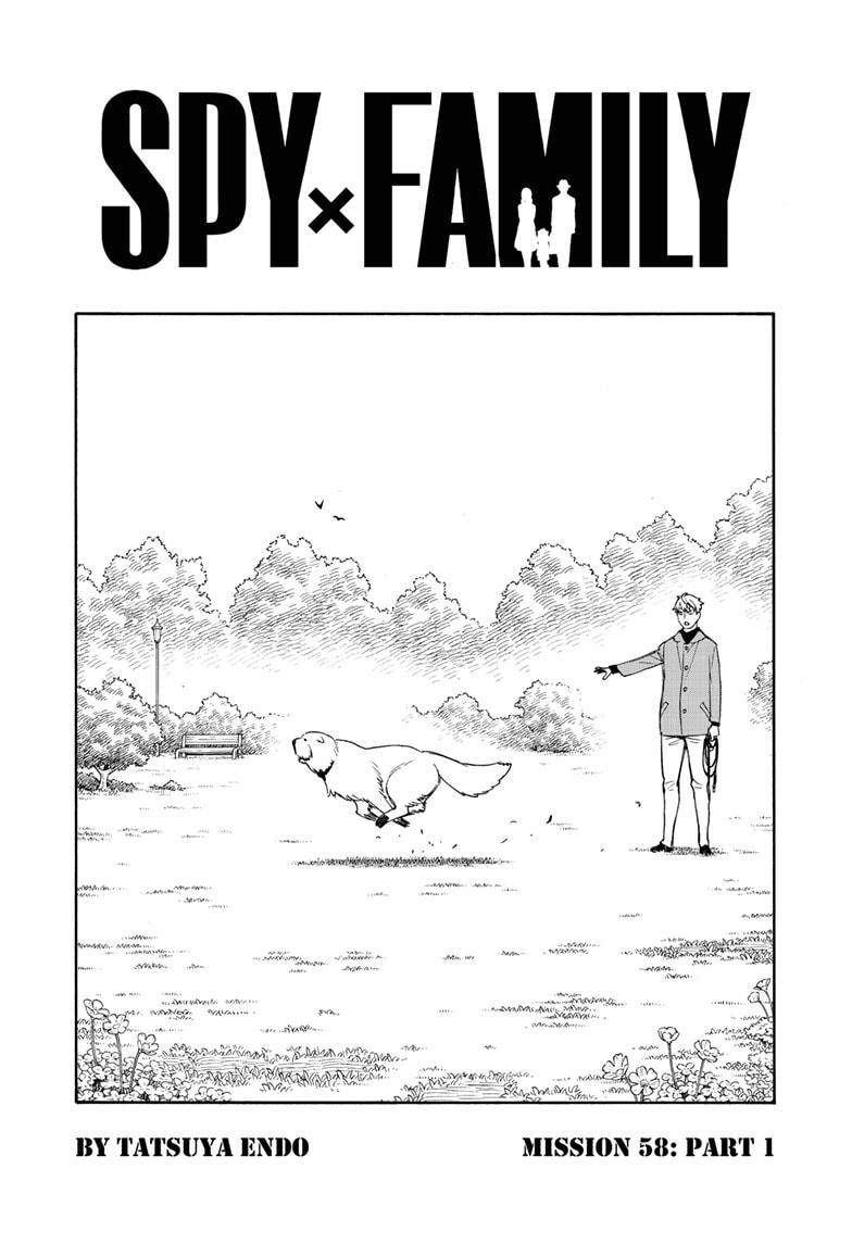 Spy x Family, Chapter 58.1 image read online 001