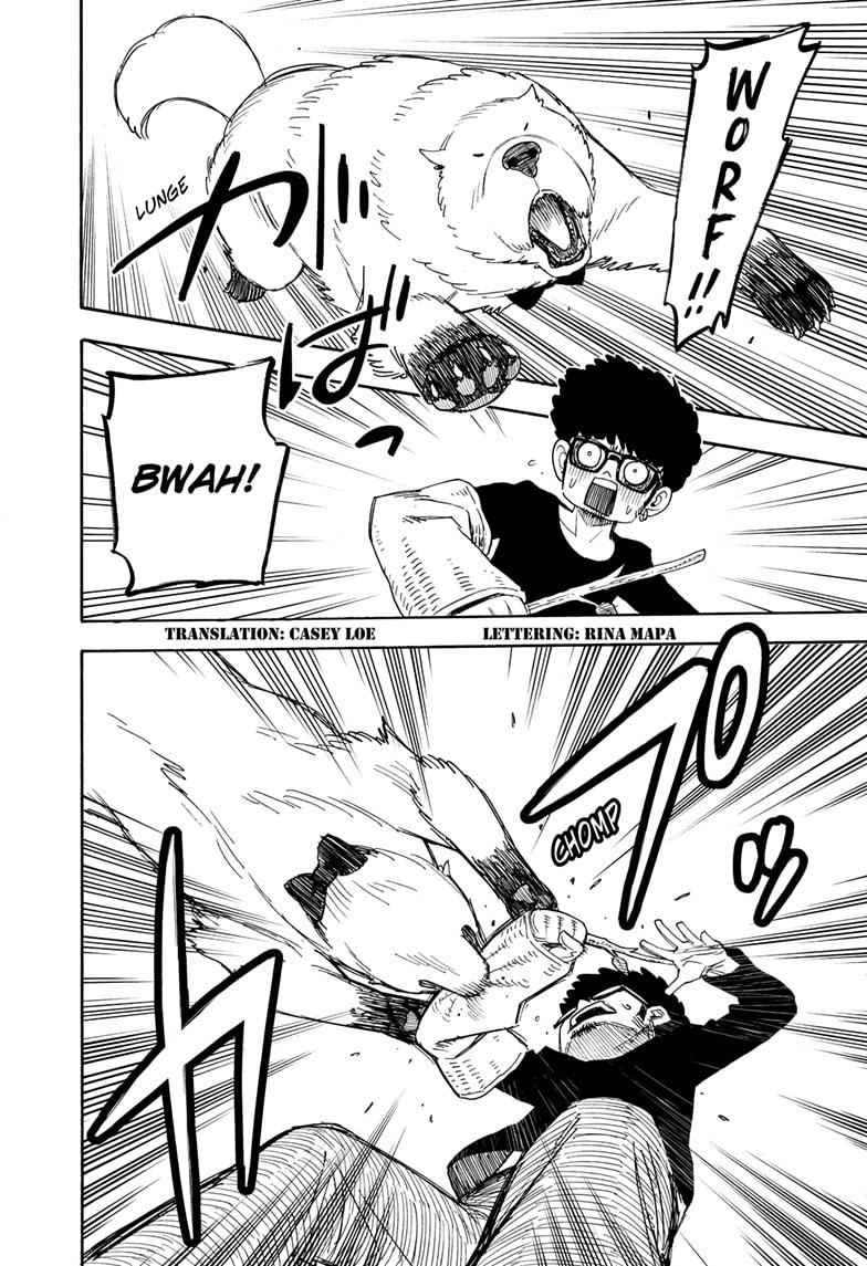 Spy x Family, Chapter 58.1 image read online 002