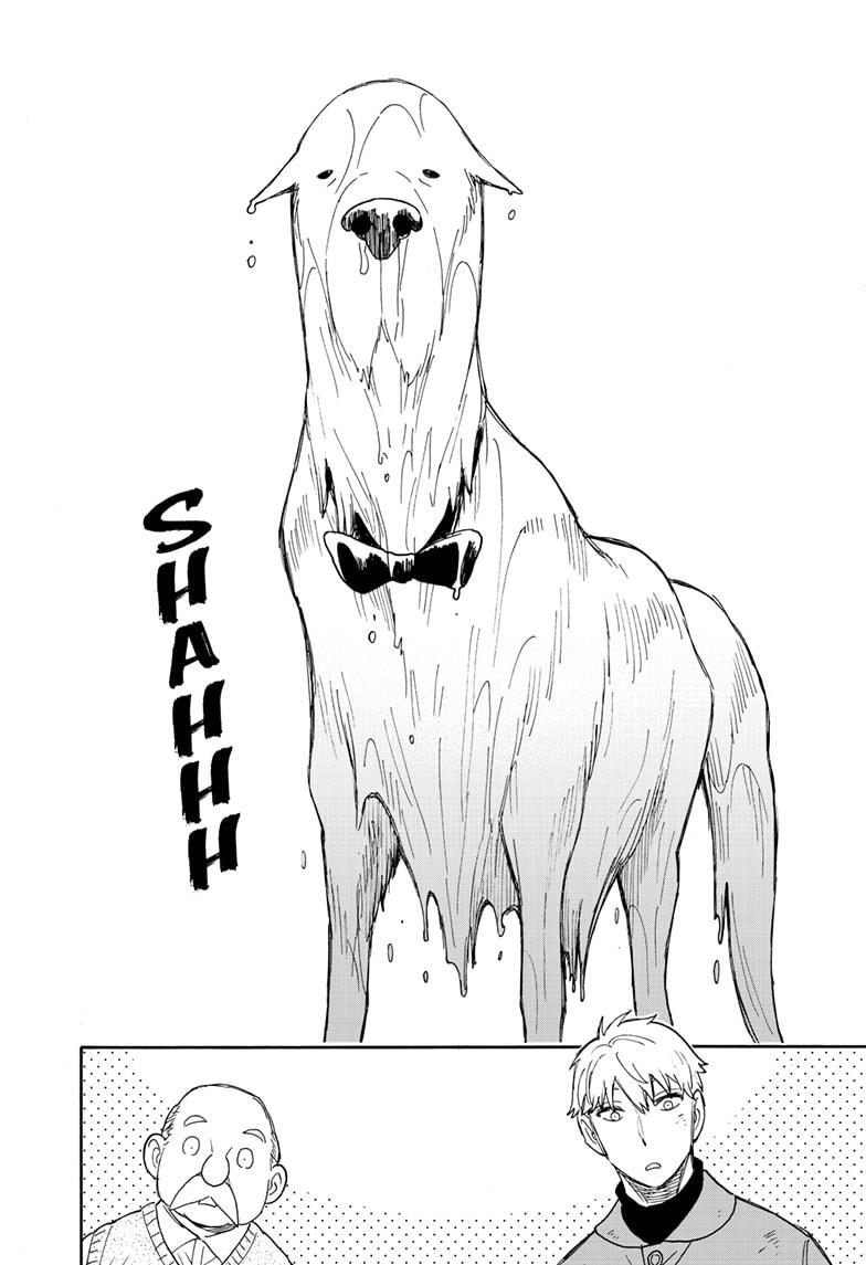 Spy x Family, Chapter 58.2 image read online 006