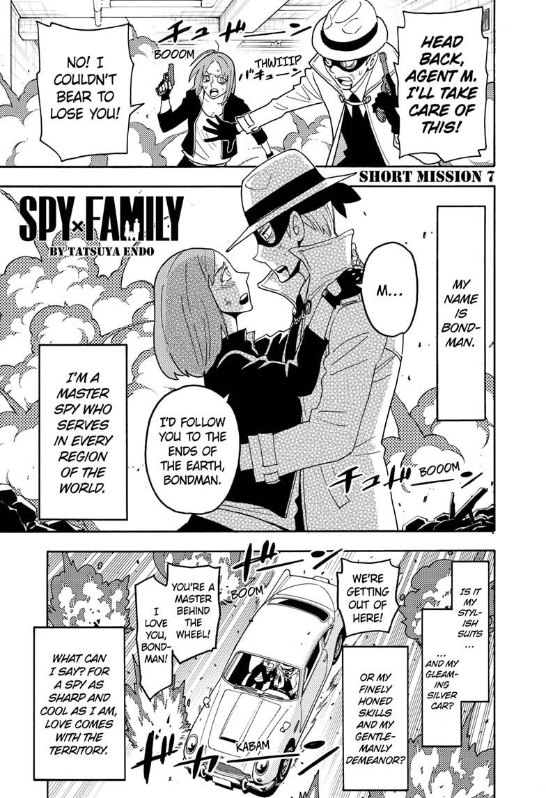 Spy x Family, Chapter 58.5 image read online 001