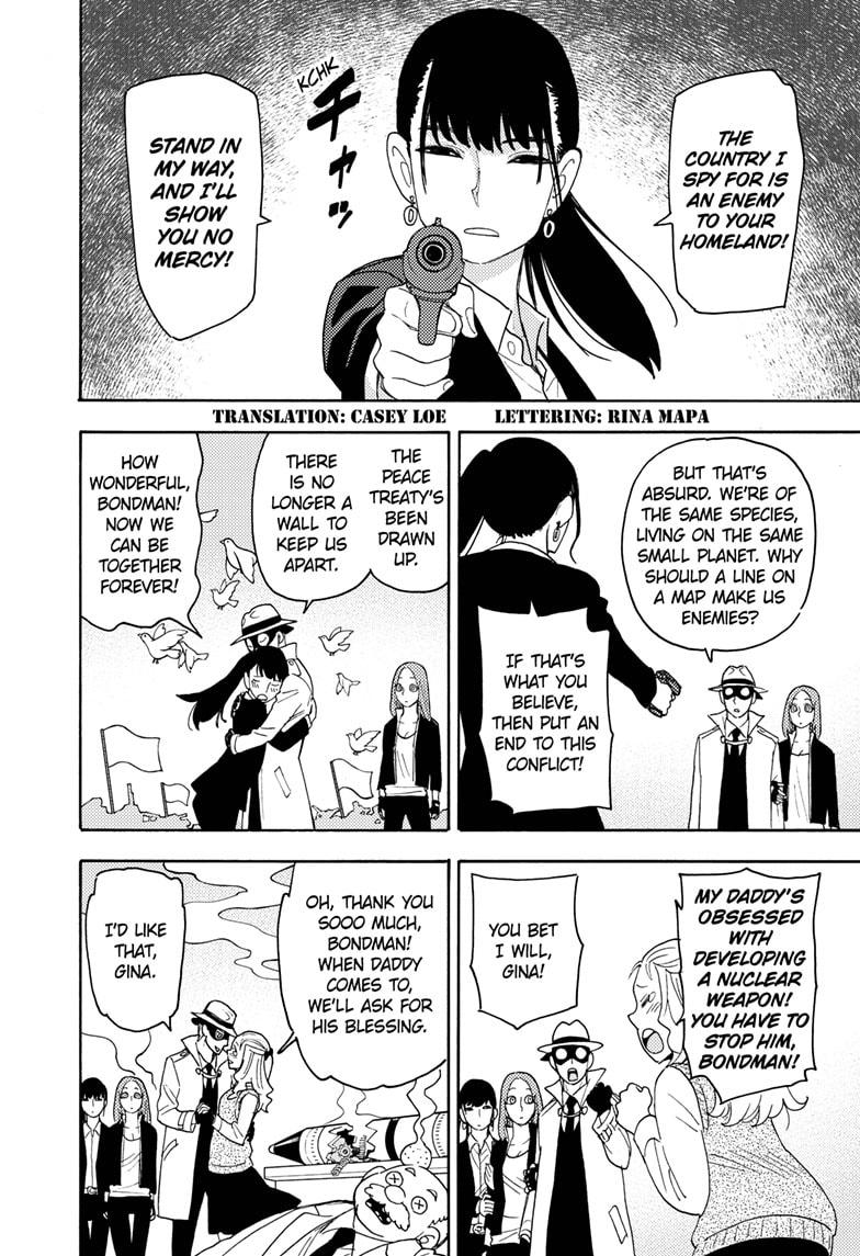 Spy x Family, Chapter 58.5 image read online 002