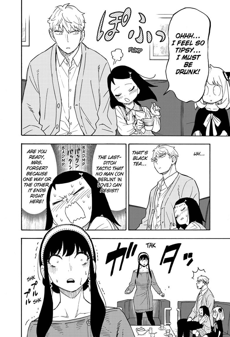Spy x Family, Chapter 59 image read online 016