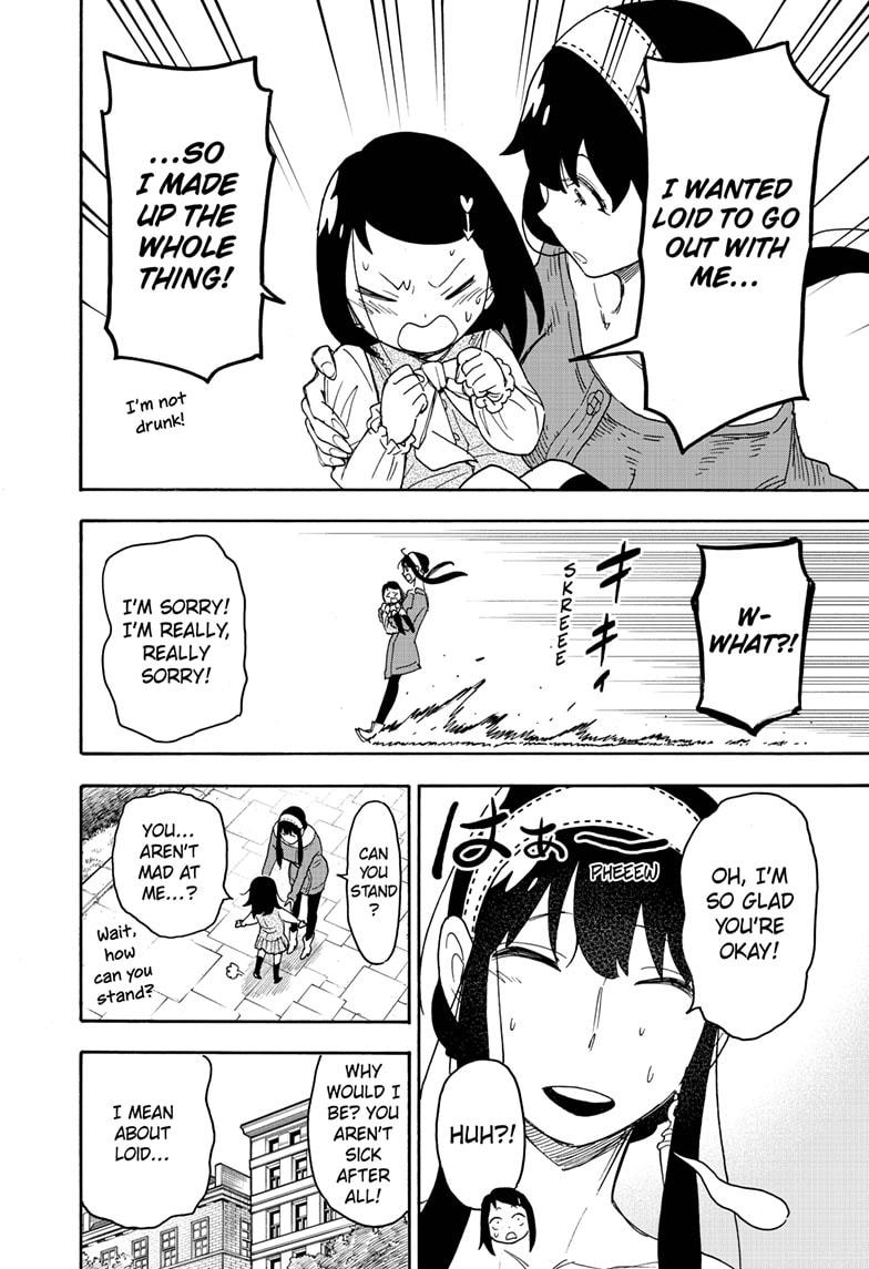 Spy x Family, Chapter 59 image read online 020