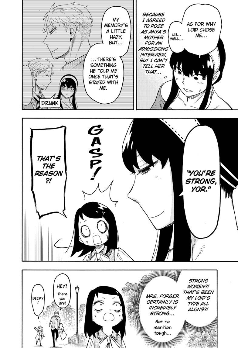 Spy x Family, Chapter 59 image read online 022