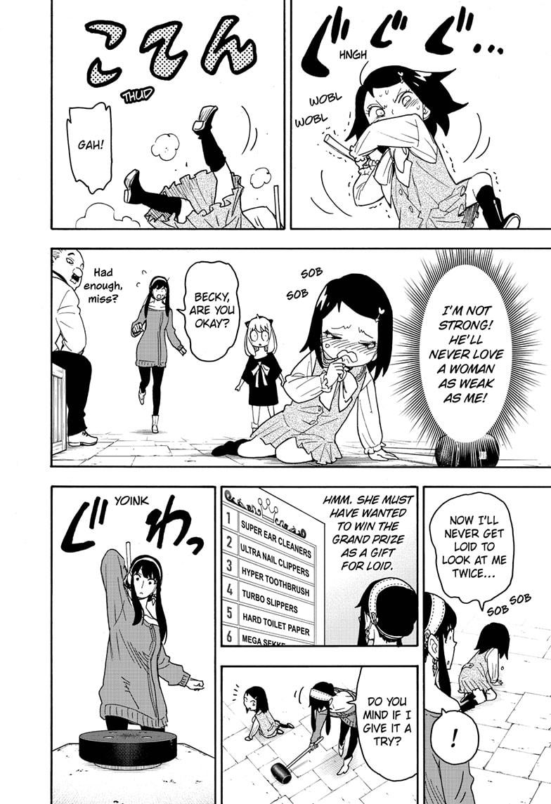 Spy x Family, Chapter 59 image read online 024