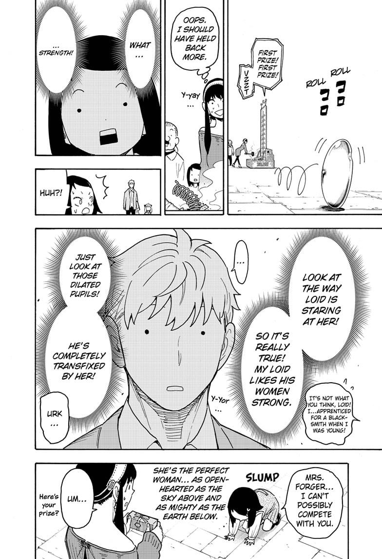 Spy x Family, Chapter 59 image read online 026