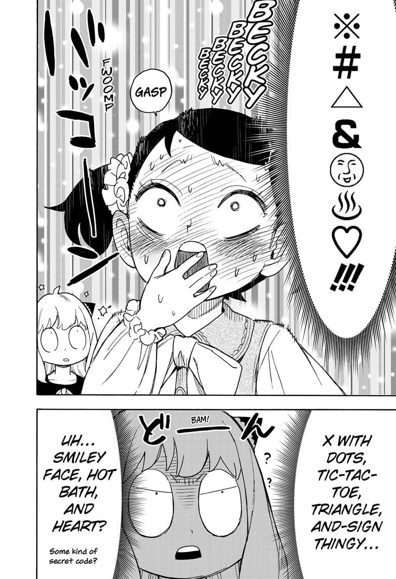Spy x Family, Chapter 59 image read online 004