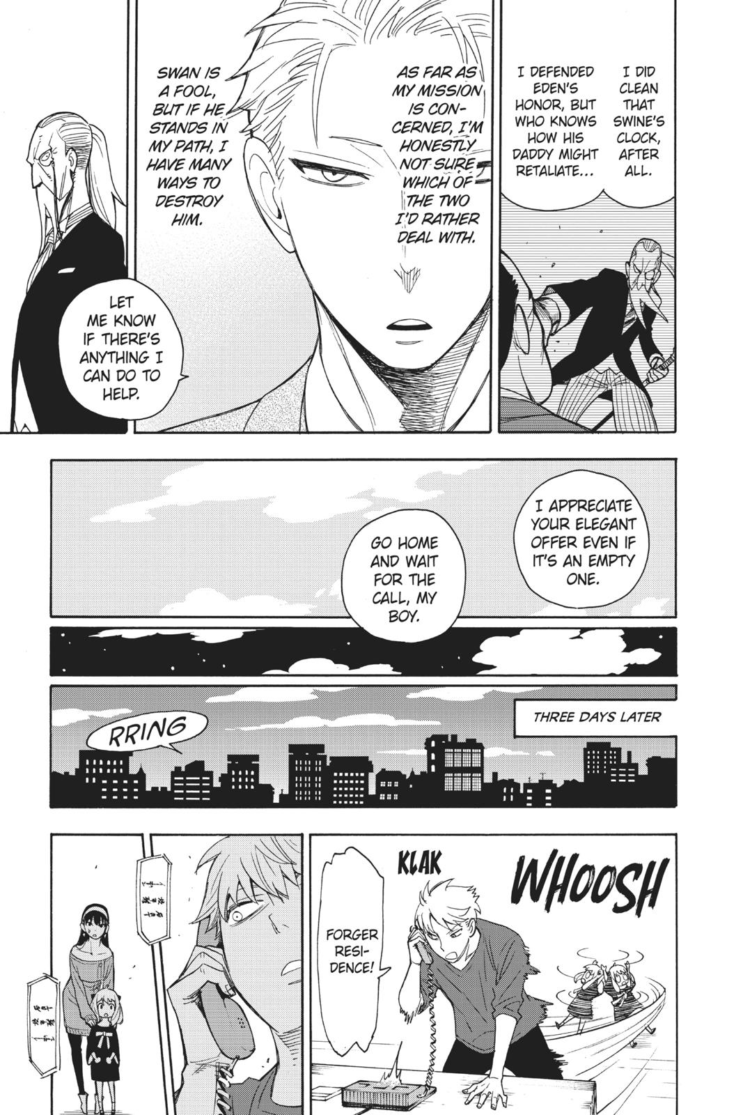 Spy x Family, Chapter 6 image read online 016