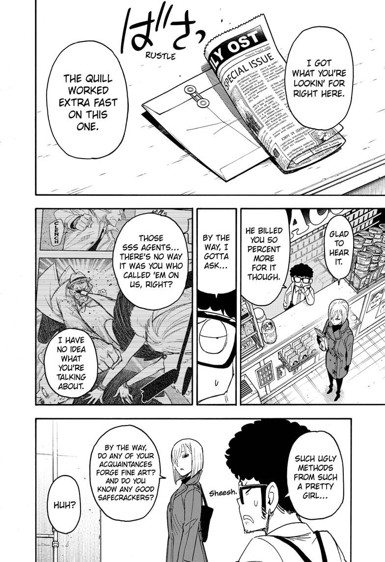 Spy x Family, Chapter 60 image read online 022