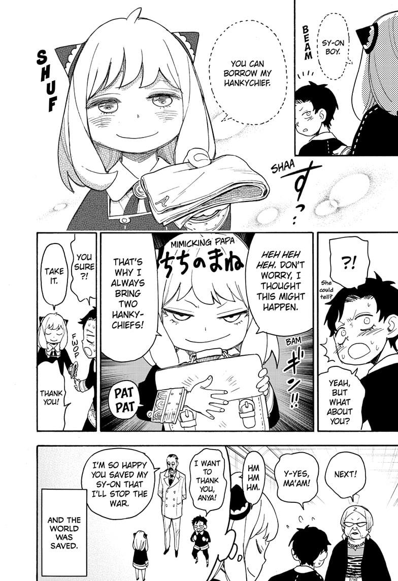 Spy x Family, Chapter 61 image read online 020