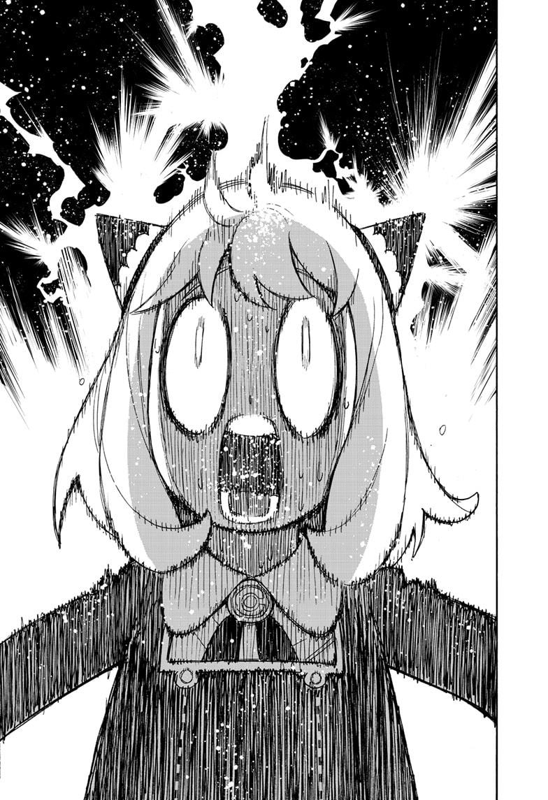 Spy x Family, Chapter 61 image read online 023