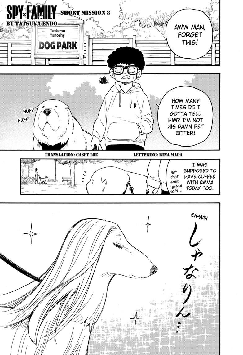 Spy x Family, chapter 62.5 image read online 001