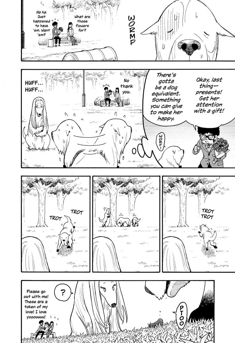 Spy x Family, chapter 62.5 image read online 010