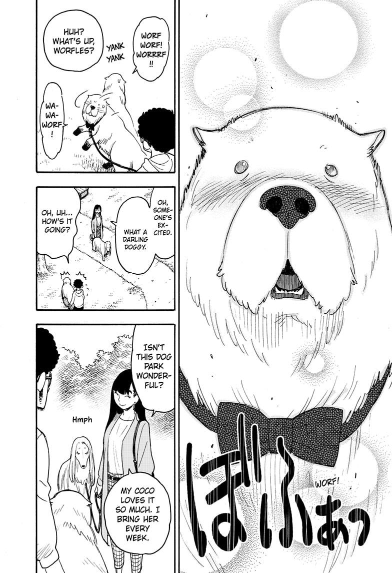 Spy x Family, chapter 62.5 image read online 002