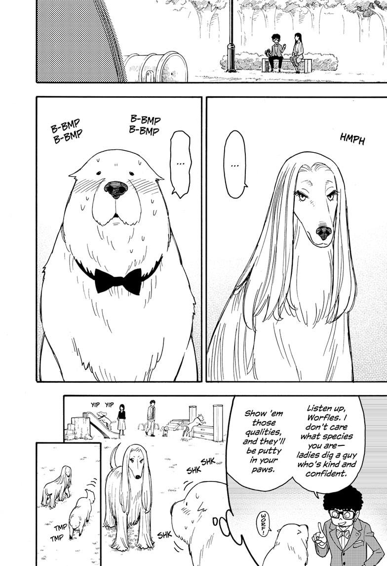 Spy x Family, chapter 62.5 image read online 006