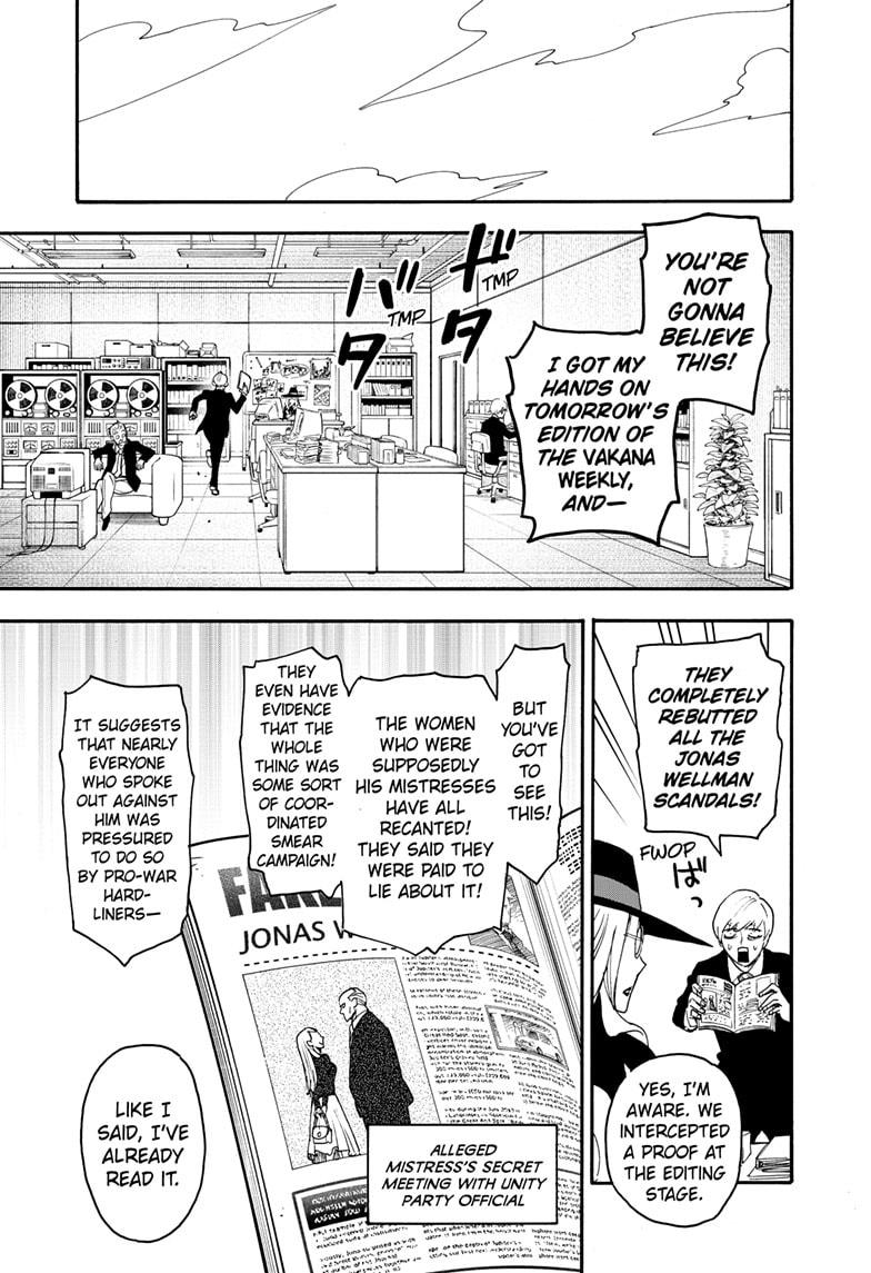 Spy x Family, Chapter 63 image read online 011